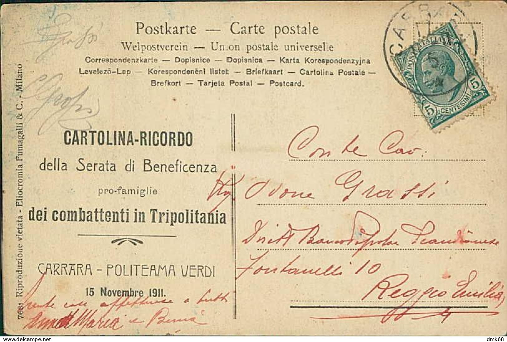 LIBIA / LIBYA - TRIPOLI MOLINI A VAPORE BANCO DI ROMA - CARTOLINA RICORDO COMBATTENTI TRIPOLITANIA - CARRARA 1911 (12422 - Libia