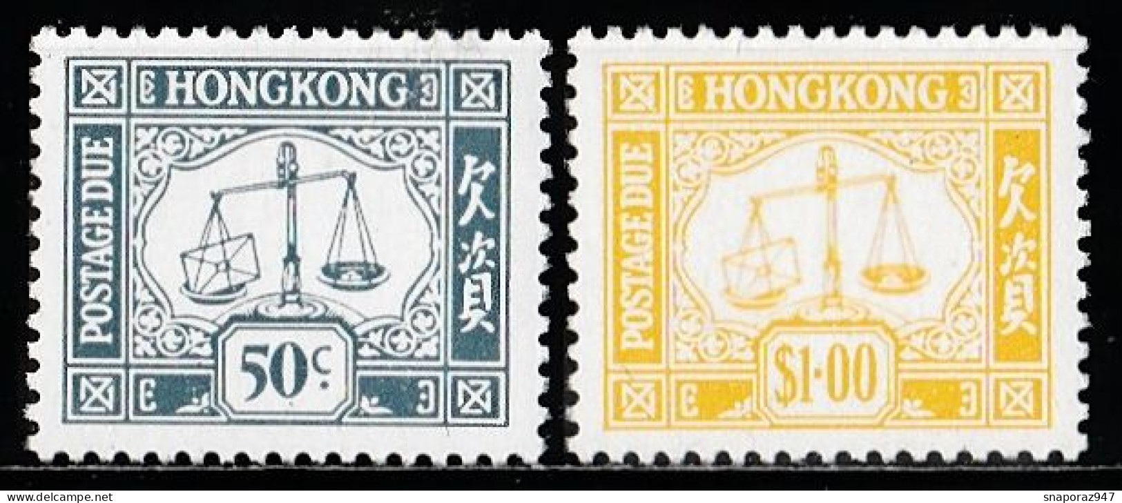 1986 Hong Kong Timbre Taxe Set MNH** Ta1 - Ongebruikt