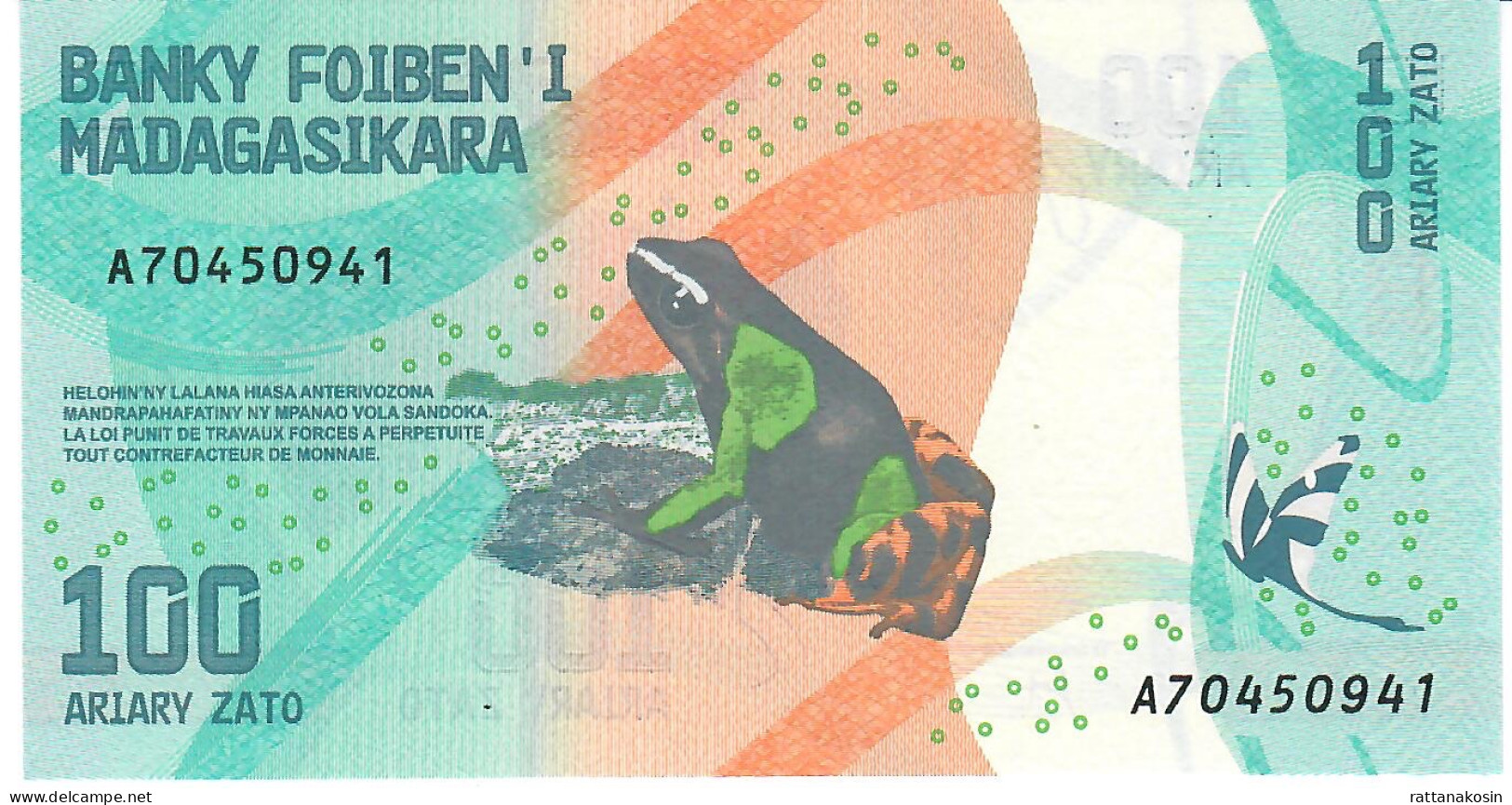 MADAGASCAR P97a 100 ARIARY 2017  #A   Signature 7 UNC. - Madagascar