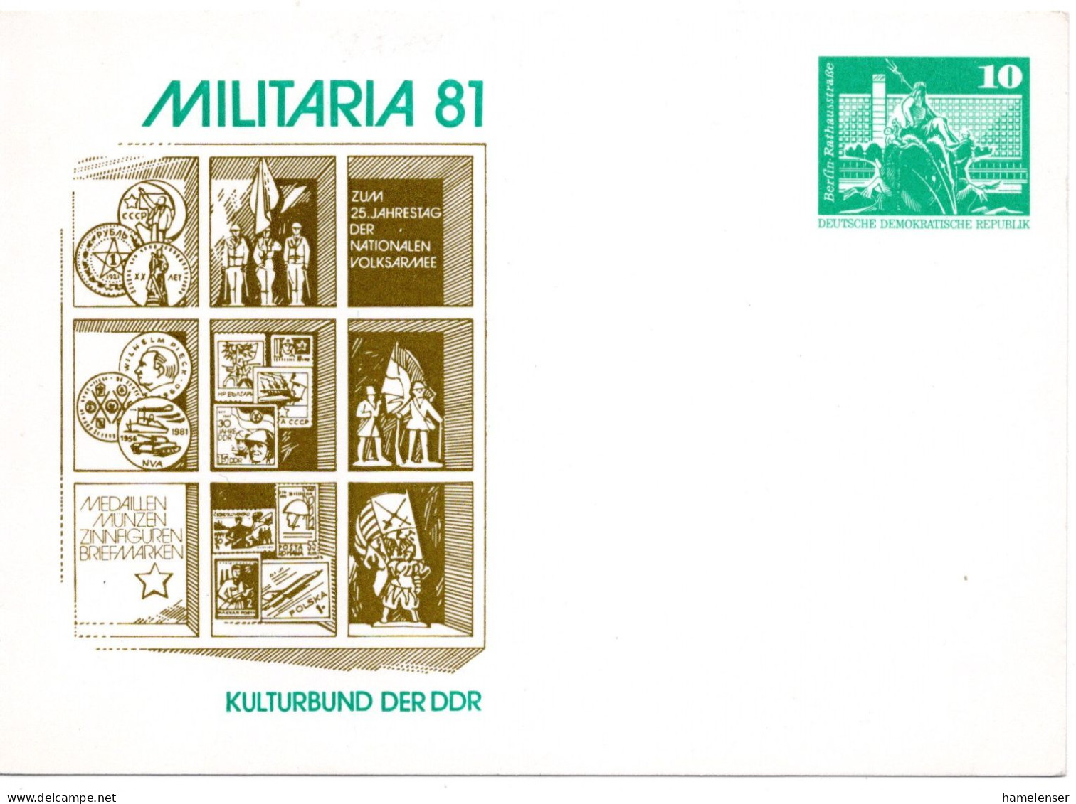 63543 - DDR - 1981 - 10Pfg Gr.Bauten PGAKte "Militaria 81", Ungebraucht - Privatpostkarten - Ungebraucht