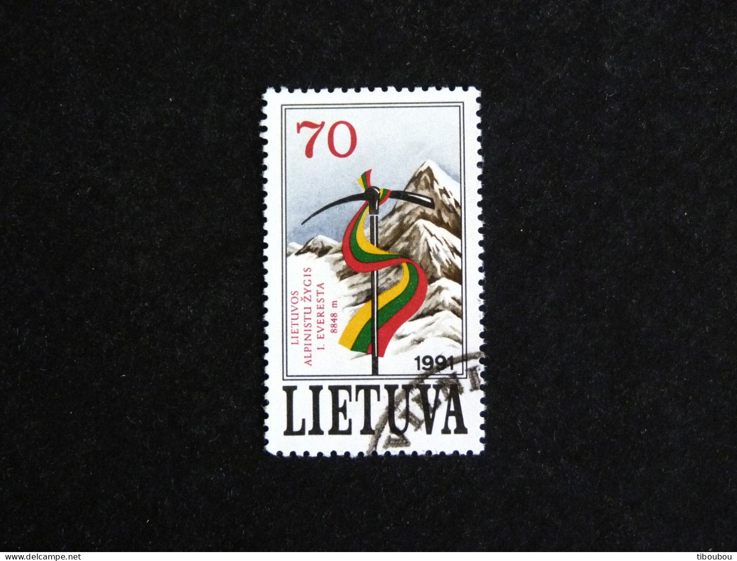 LITUANIE LIETUVA YT 416 OBLITERE - CONQUETE DE L'EVEREST PAR DES ALPINISTES - Litouwen
