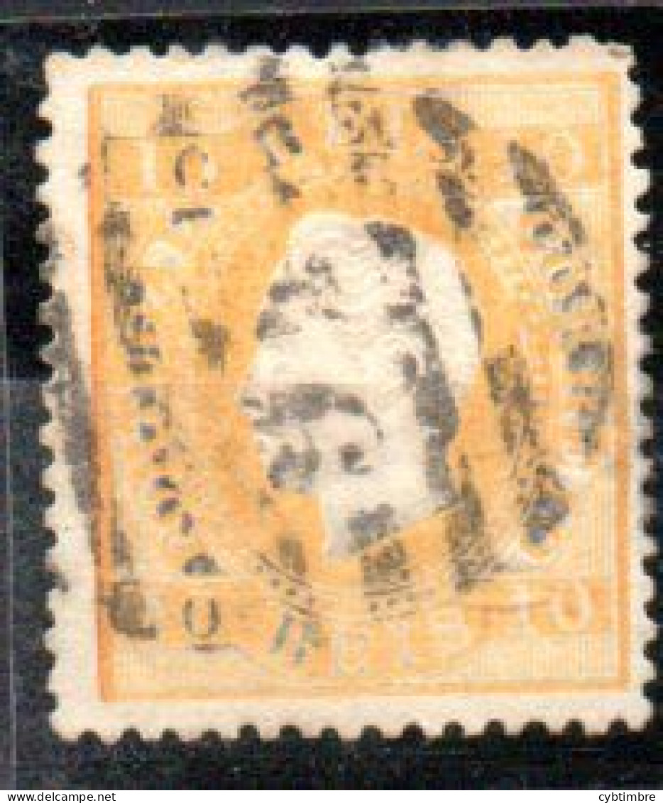 Portugal: Yvert N° 36A; Beau Avec Un Clair, Cote 35.00€ - Usati