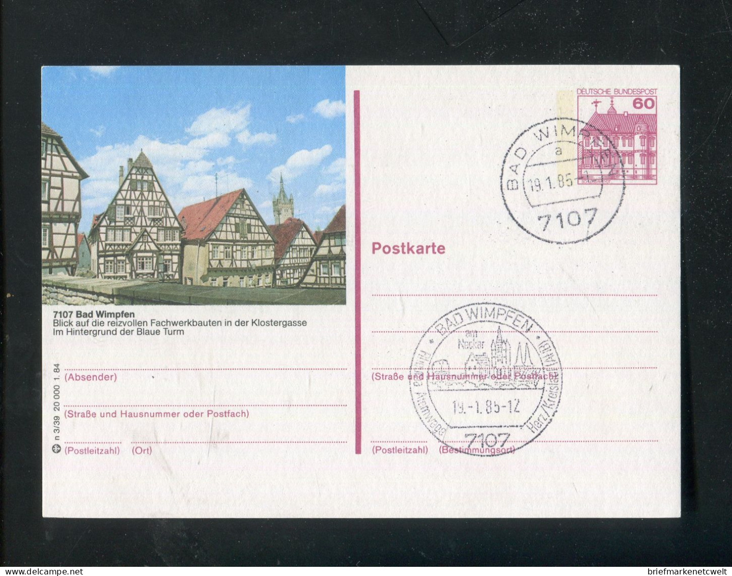 "BUNDESREPUBLIK DEUTSCHLAND" 1984, Bildpostkarte Mit Bildgleichem Stempel Ex "BAD WIMPFEN" (B1136) - Postales Ilustrados - Usados