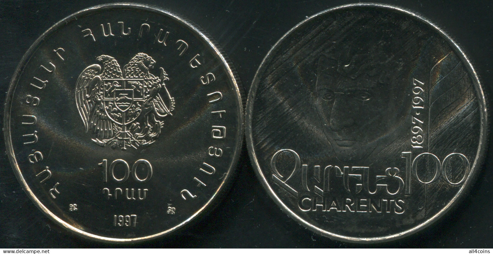 Armenia 100 Dram. 1997 (Coin KM#76. Unc) Yeghishe Charents [1897-1997] - Armenia