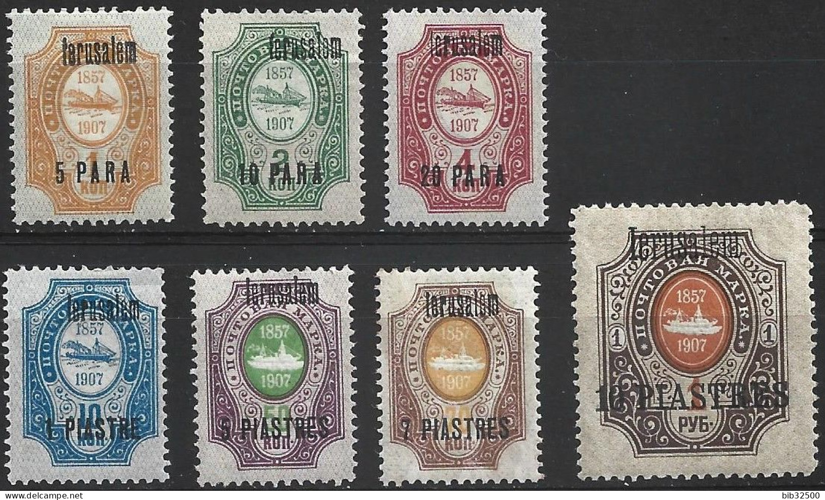 1909 - 1910 : Bureaux Russes Du Levant :  7 Timbres De Ierusalem - Neufs* - - Levant