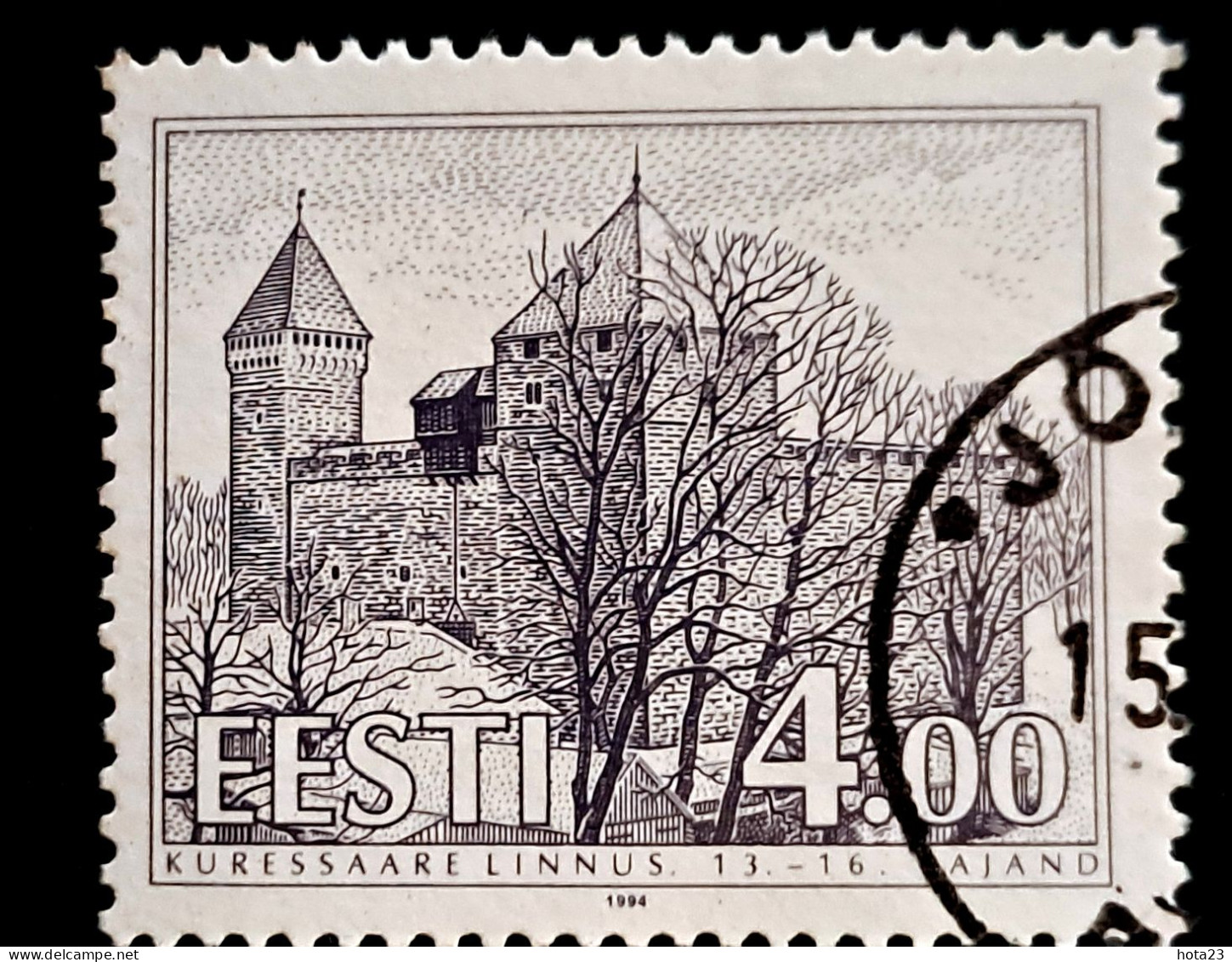 (!)  Estonia 1994 KURESARE Castle /Building/Architecture/History/Heritage -  STAMP  Used Mi. 238 - Estonia