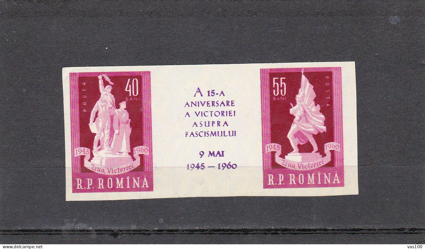 The Anniversary Of The Victory Over Fascism 1960 MI.Nr.1847 Imperforated ,MNH ROMANIA - Ongebruikt