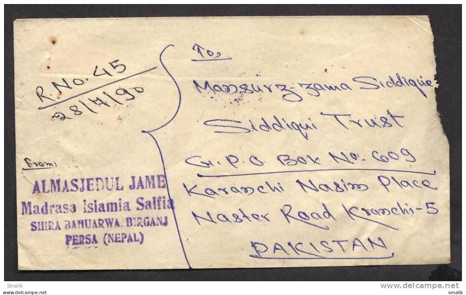 NEPAL Postal History Cover On Asia-Pasific Telecommunity, Registered Used 28.7.1990 - Népal