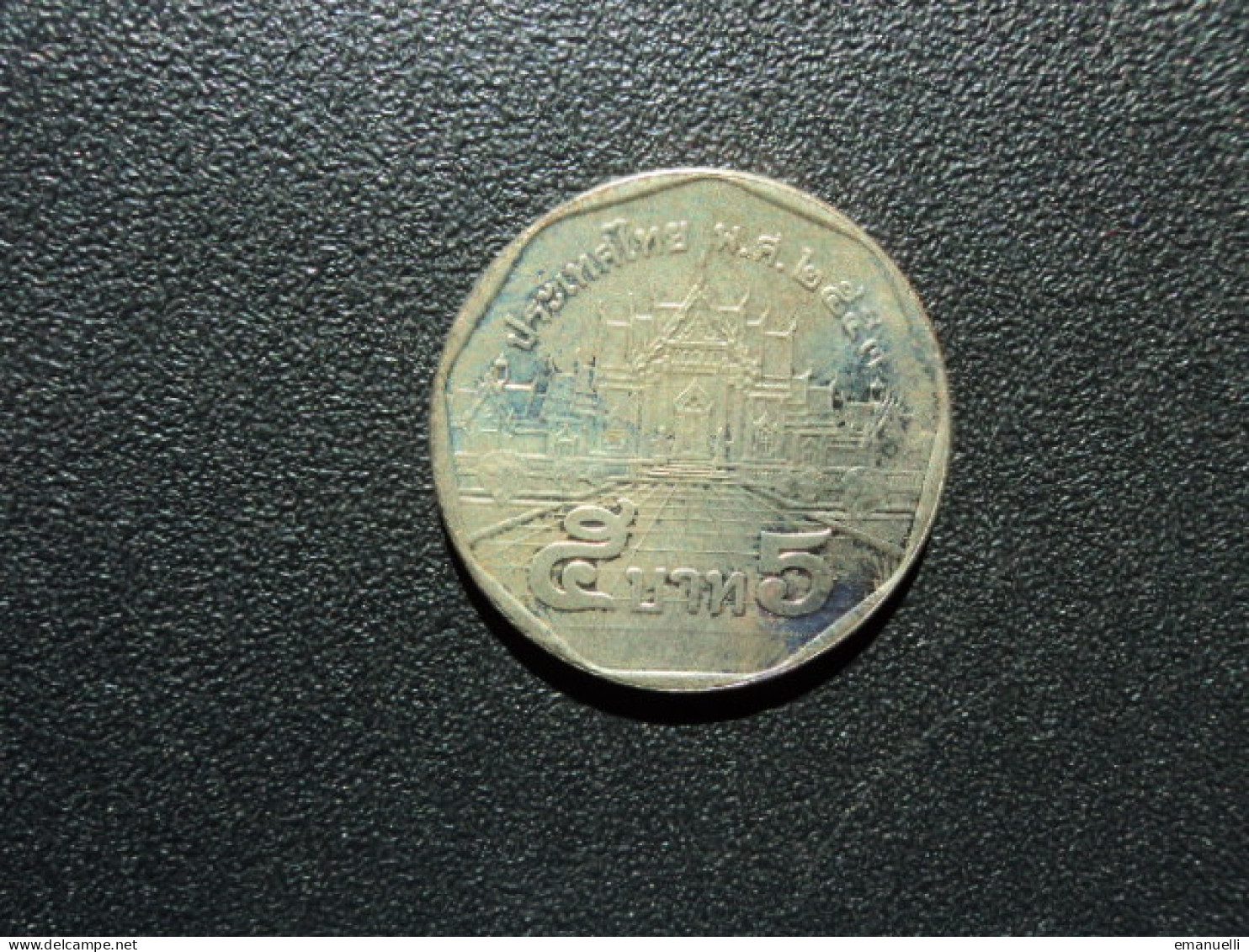 En Hommage à " PILOU " : THAÏLANDE :  5 BAHT   2553 (2010) (KM) Y 446    SUP+ * - Thailand