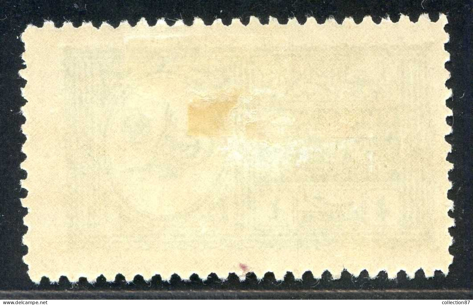 REF 090 > ARABIE SAOUDITE < Yv N° 99 * Neuf Ch Dos Visible - MH * - Saudi Arabia