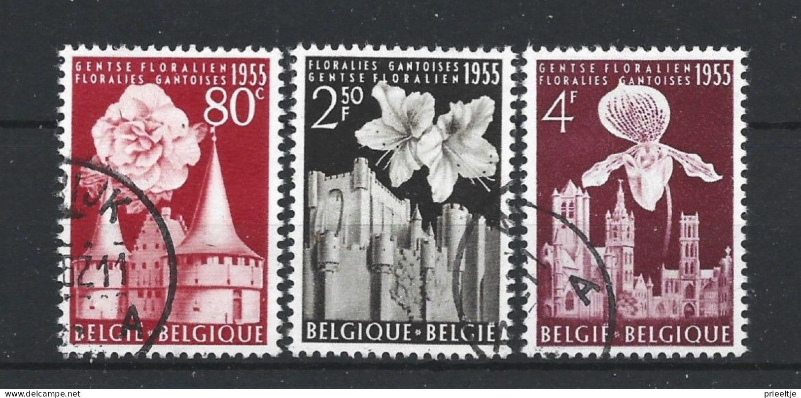 Belgie 1955 Flowers OCB 961/963 (0) - Oblitérés