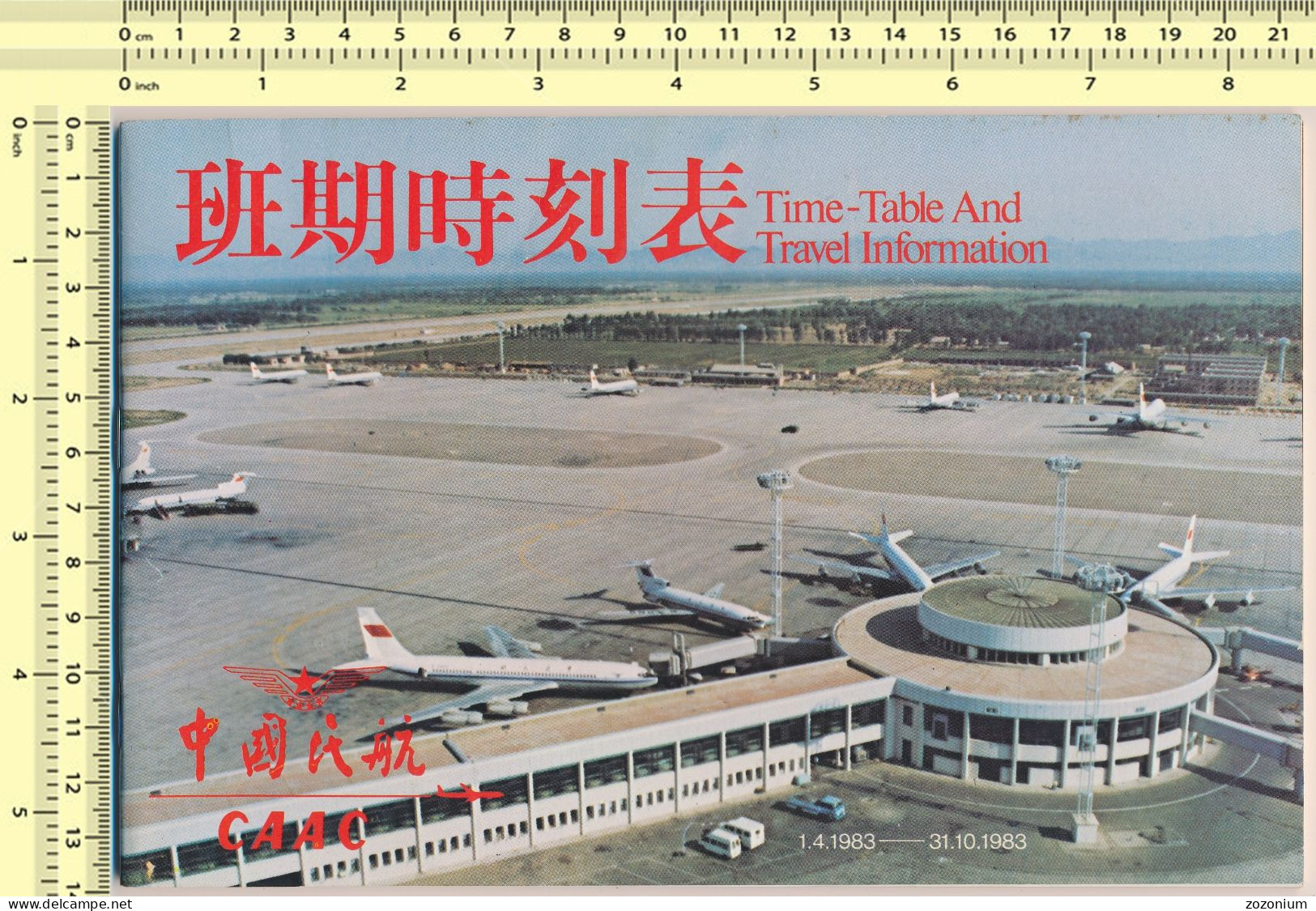 CAAC Chinese Airline Summer Timetable 1984 - Wereld