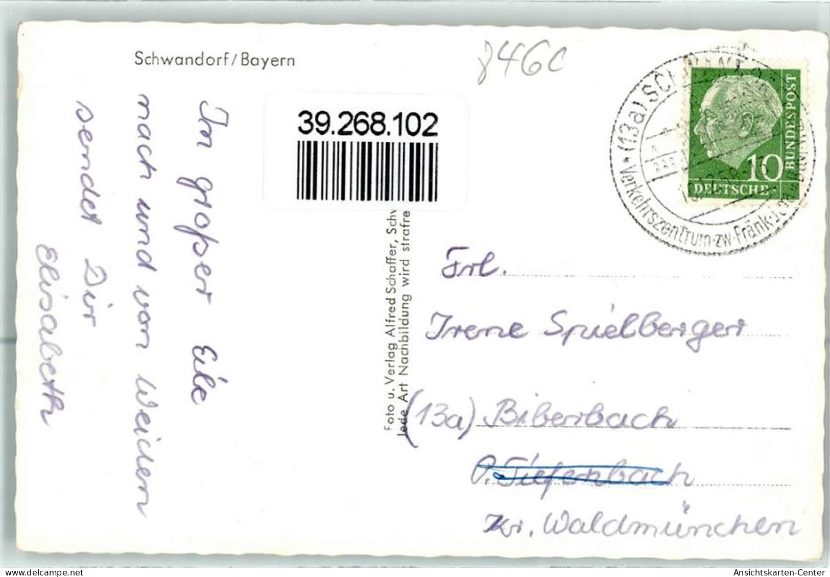 39268102 - Schwandorf , Bay - Schwandorf