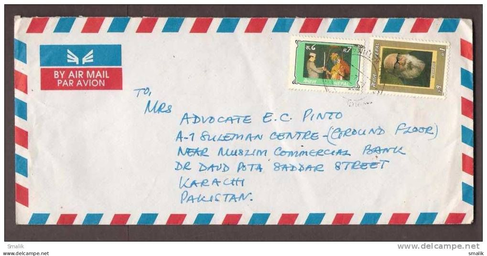 NEPAL Postal History Cover On King, Postal Used 1992 - Népal