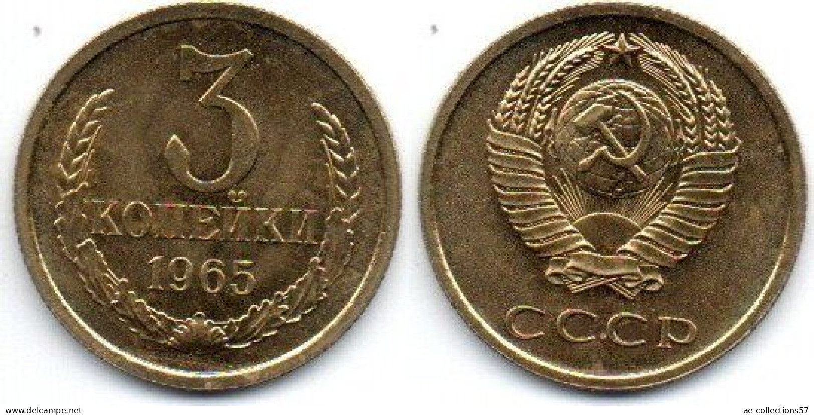 MA 27649 / Russie - Russia - Russland 3 Kopeks 1965 SPL - Russie