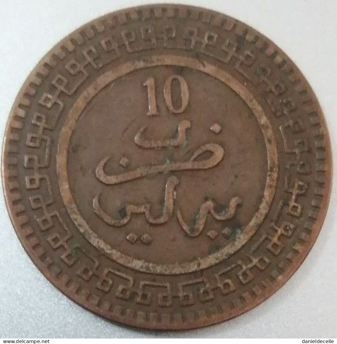 10 Mazunas Maroc 1320/1902 - Marocco