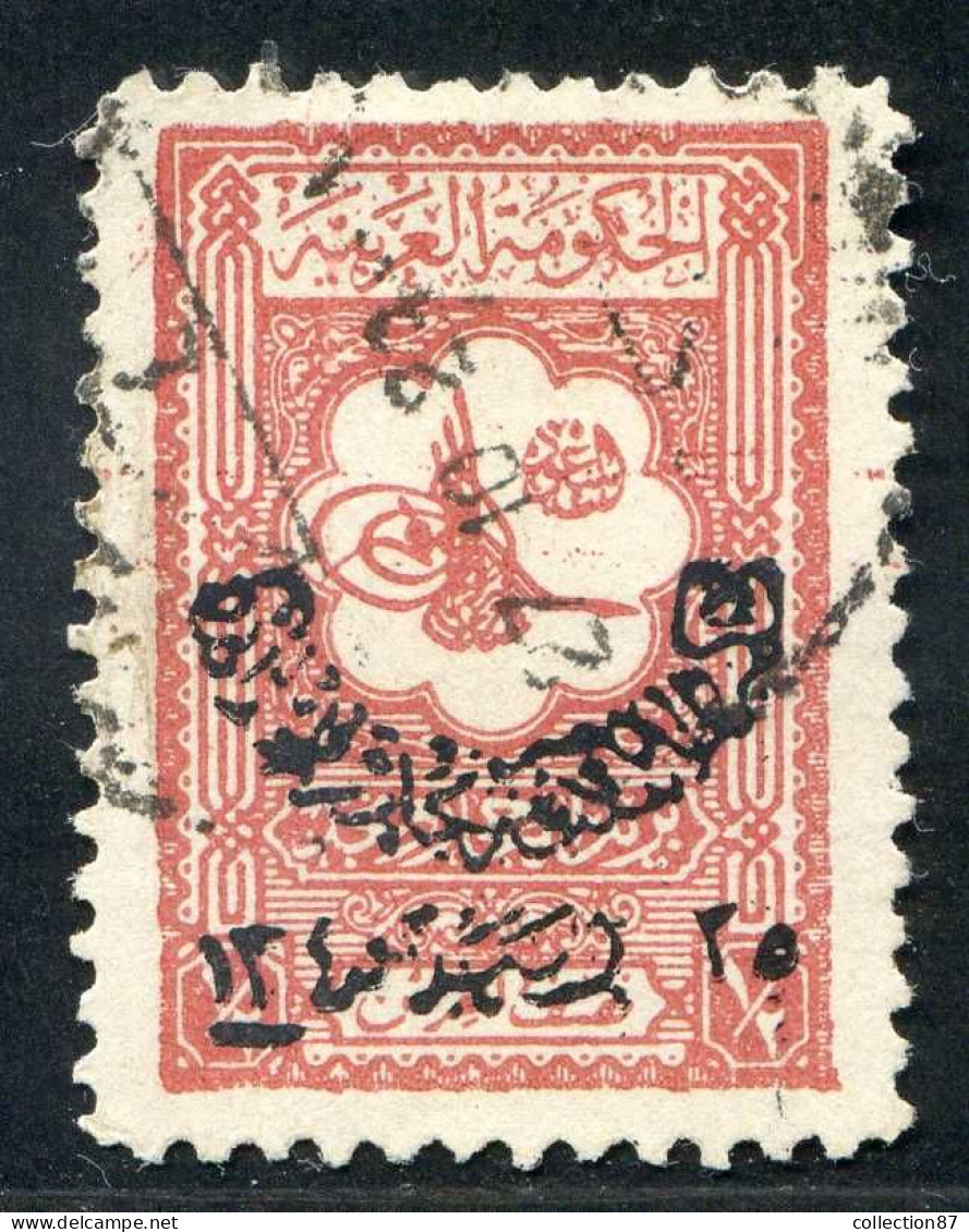 REF 090 > ARABIE SAOUDITE < Yv N° 80 Ø Used - Oblitéré Ø - Saudi-Arabien