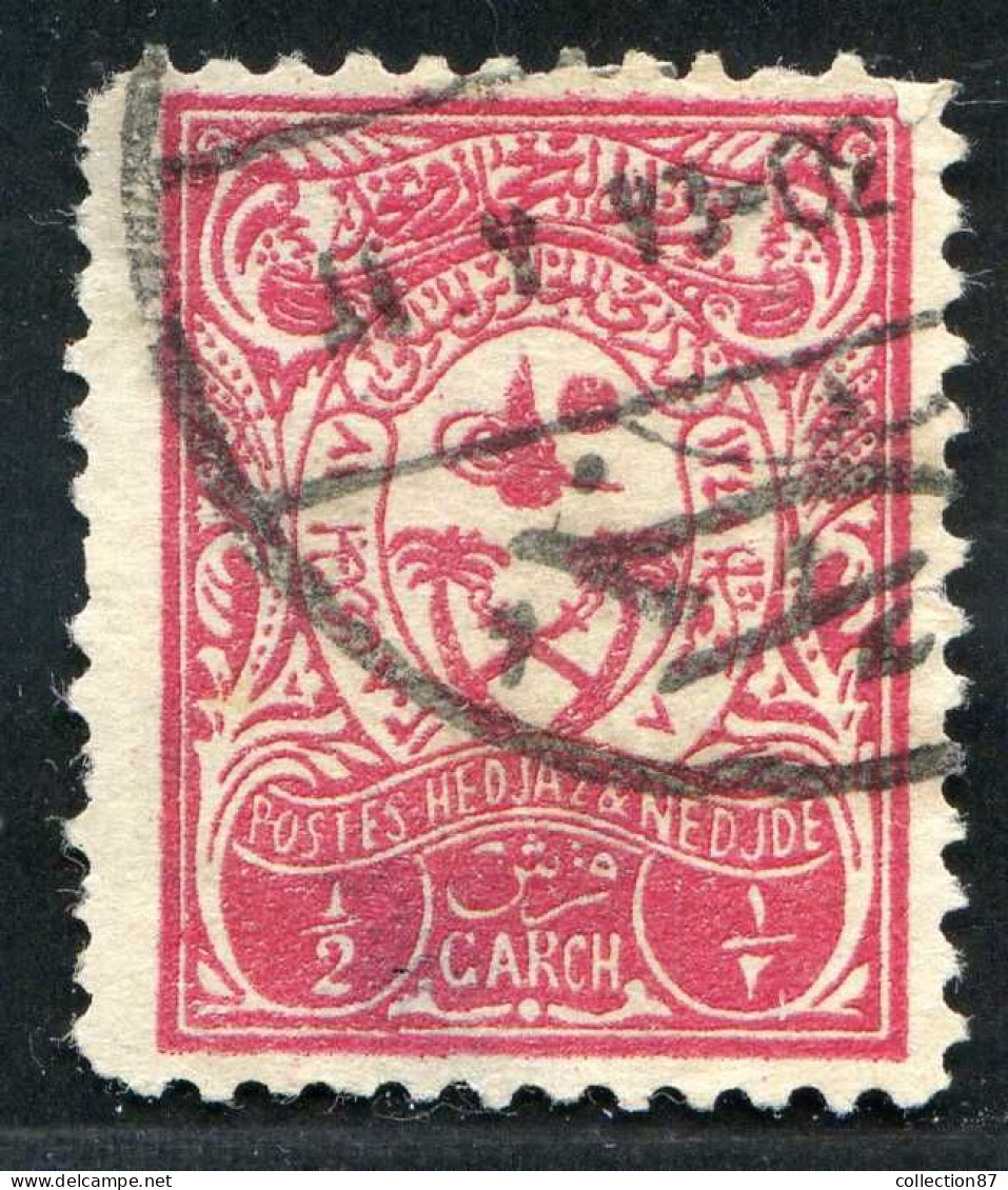 REF 090 > ARABIE SAOUDITE < Yv N° 89 Ø Used - Oblitéré Ø - Saudi Arabia