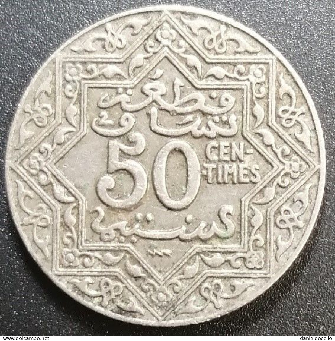 50 Centimes Maroc 1924 TB+ - Maroc