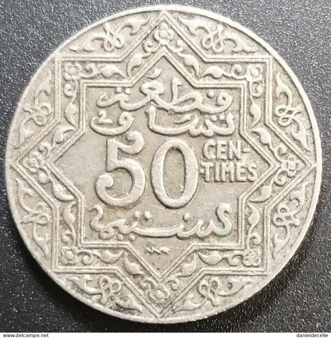 50 Centimes Maroc 1924 TB+ - Morocco
