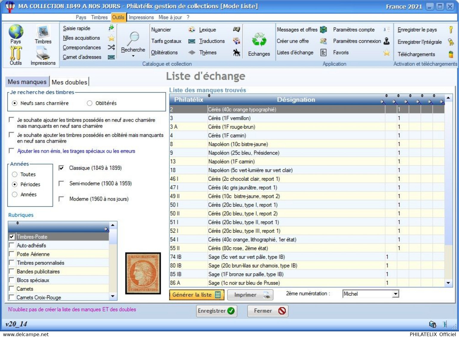 LOGICIEL PHILATELIX FRANCE 2024 (Gestion de collections)