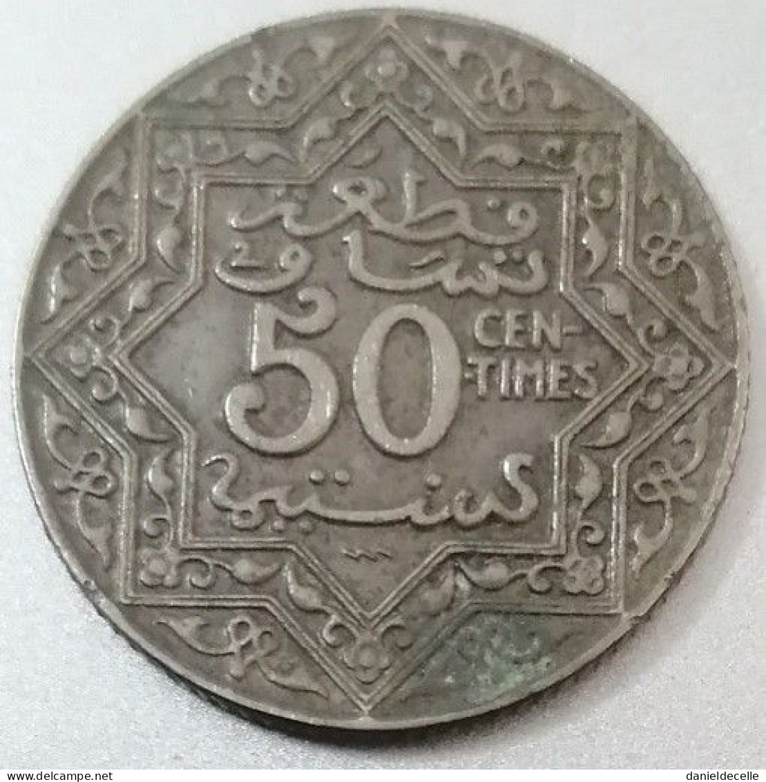 50 Centimes Maroc 1924 TTB - Maroc