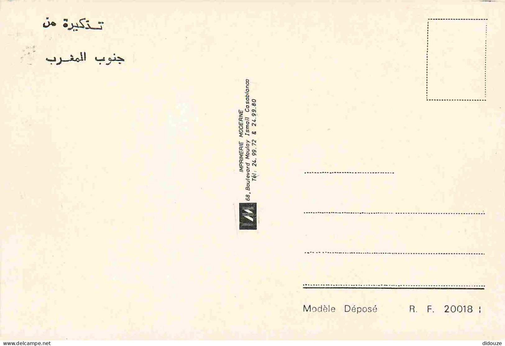 Maroc - Carte Arabe - CPM - Carte Neuve - Voir Scans Recto-Verso - Other & Unclassified