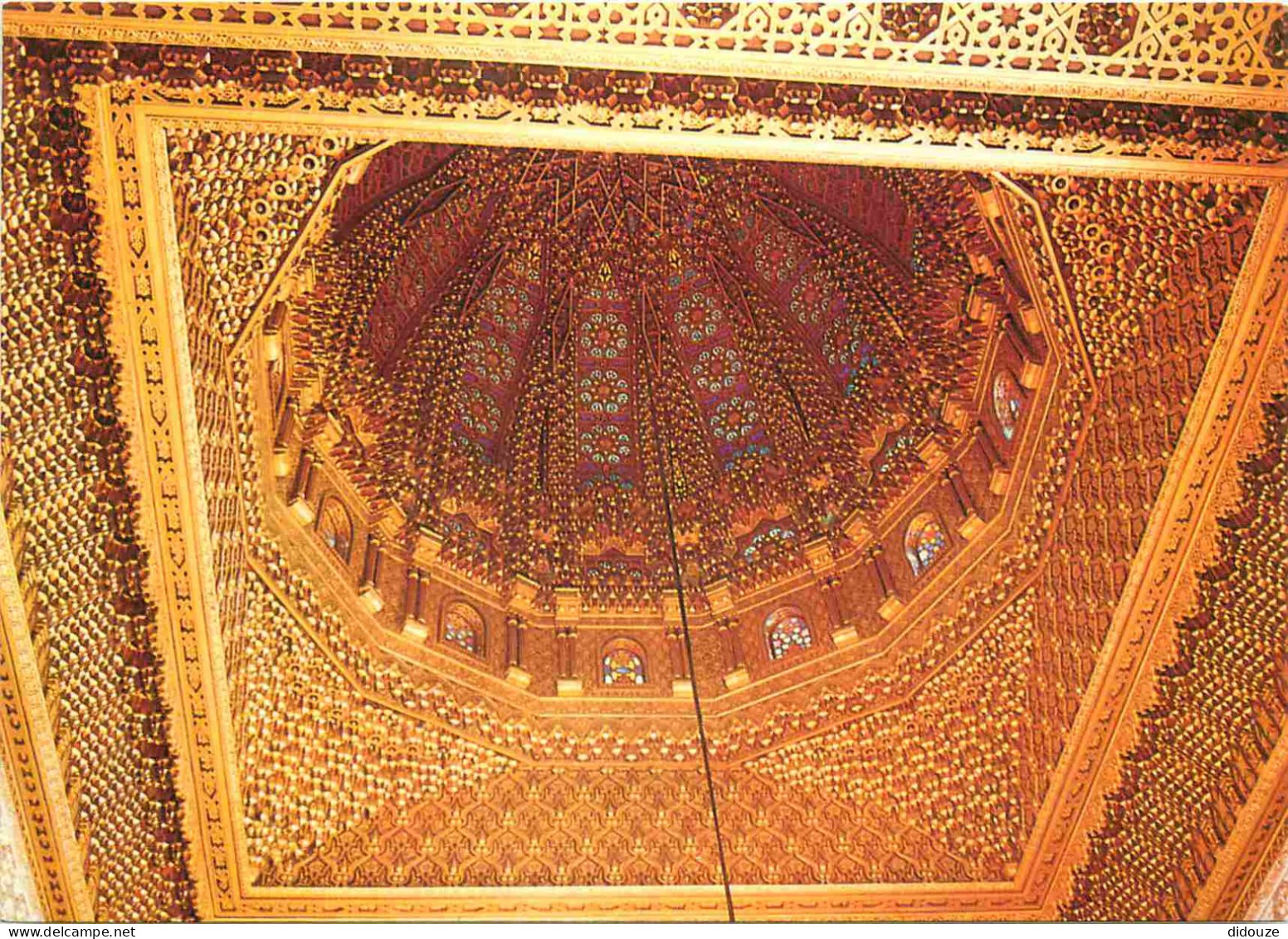 Maroc - Rabat - Intérieur Du Mausolée Mohamed V - Dome Et Plafond De La Salle Du Tombeau - CPM - Carte Neuve - Voir Scan - Rabat