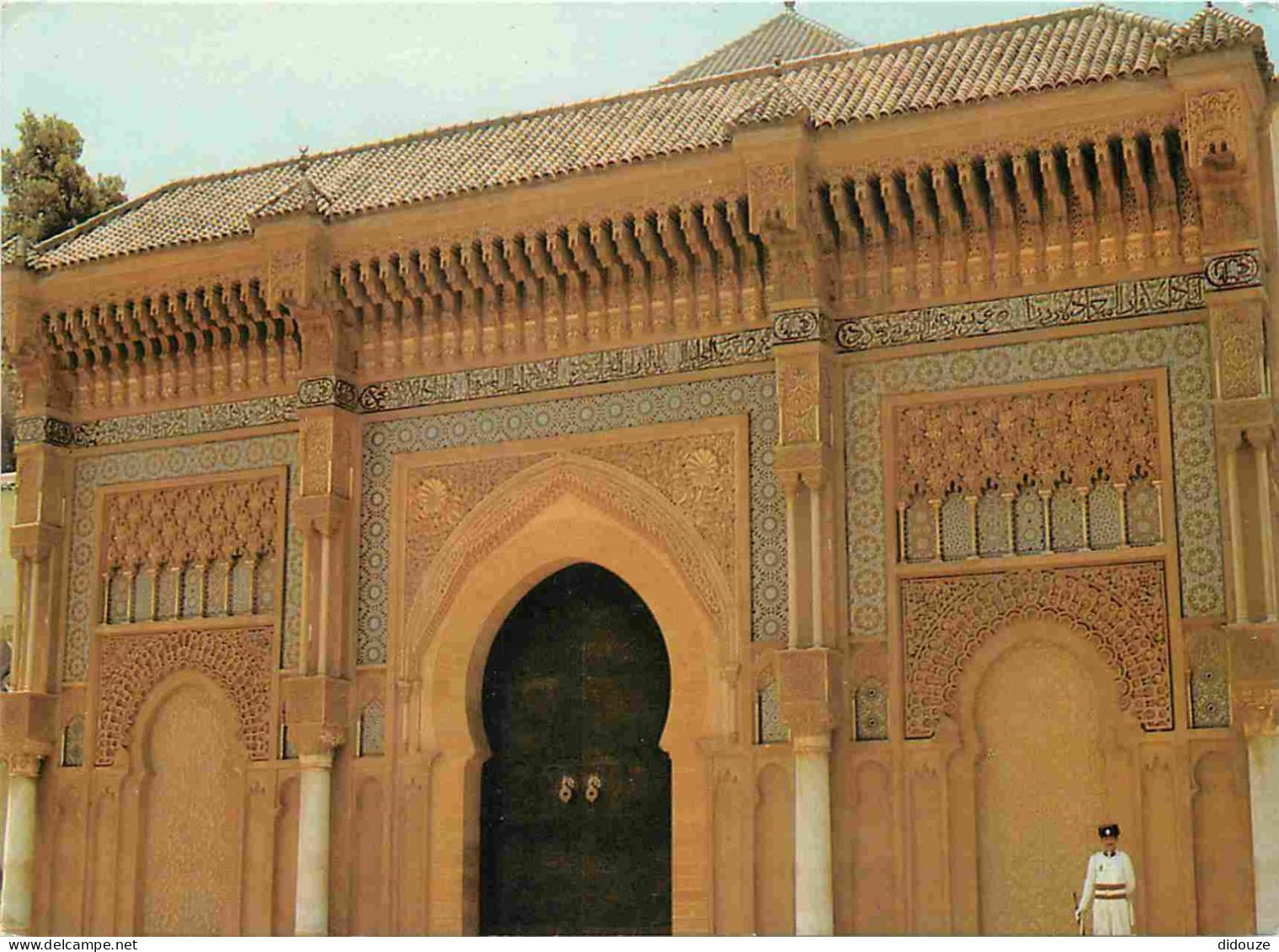 Maroc - Rabat - Porte Du Palais Royal - CPM - Carte Neuve - Voir Scans Recto-Verso - Rabat