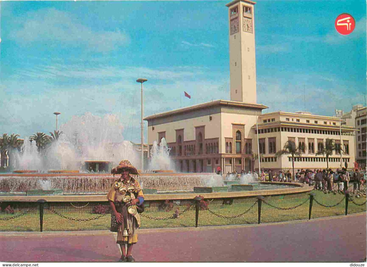 Maroc - Casablanca - Fontaine Lumineuse Et Musicale - Place Des Nations Unies - CPM - Carte Neuve - Voir Scans Recto-Ver - Casablanca