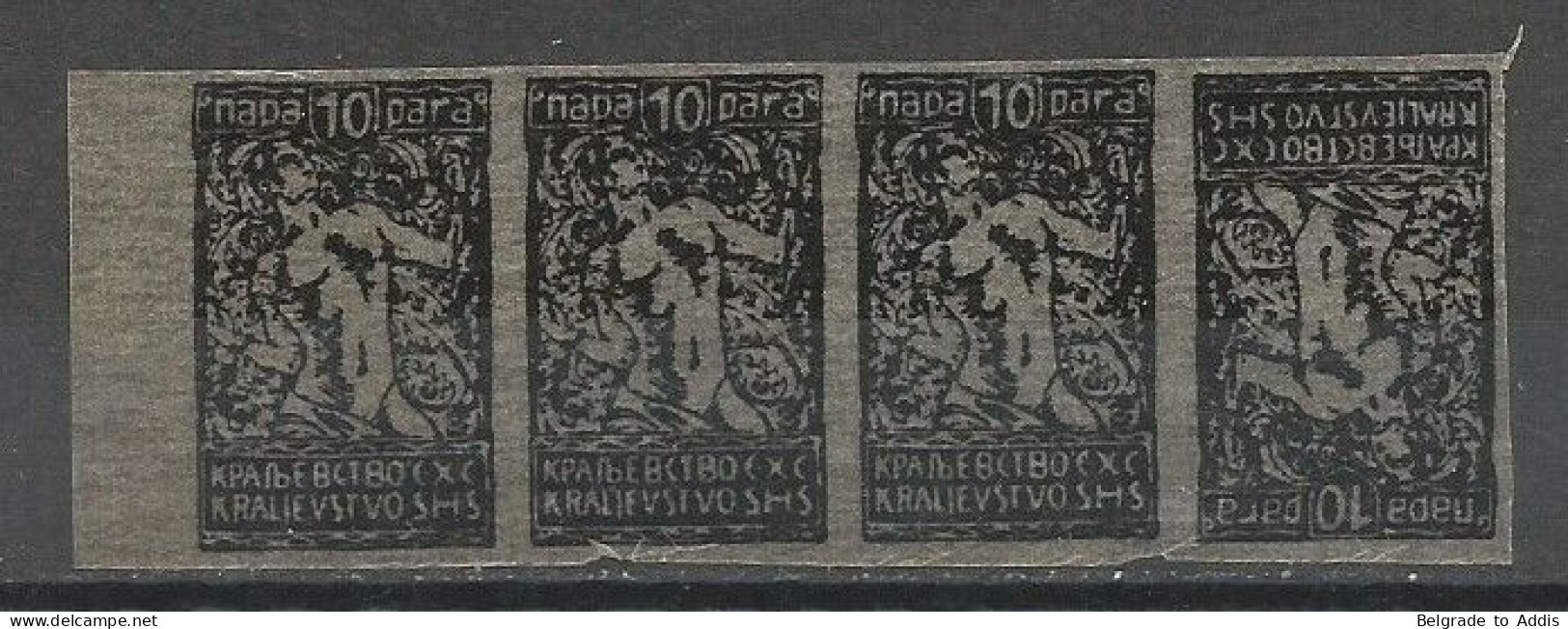 Yugoslavia SHS Slovenia Mi.124UP Proof Imperforated Strip Of 4 On Cigarette Paper 1 X Tête Bêche MNG 1920 Chainbreaker - Nuevos