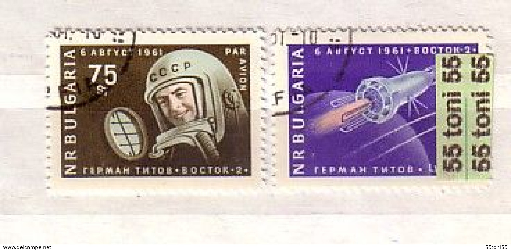 1961 SPACE - Vostok 2 (Titov) 2v.- Used/gest.(O)  BULGARIA / Bulgarie - Usados