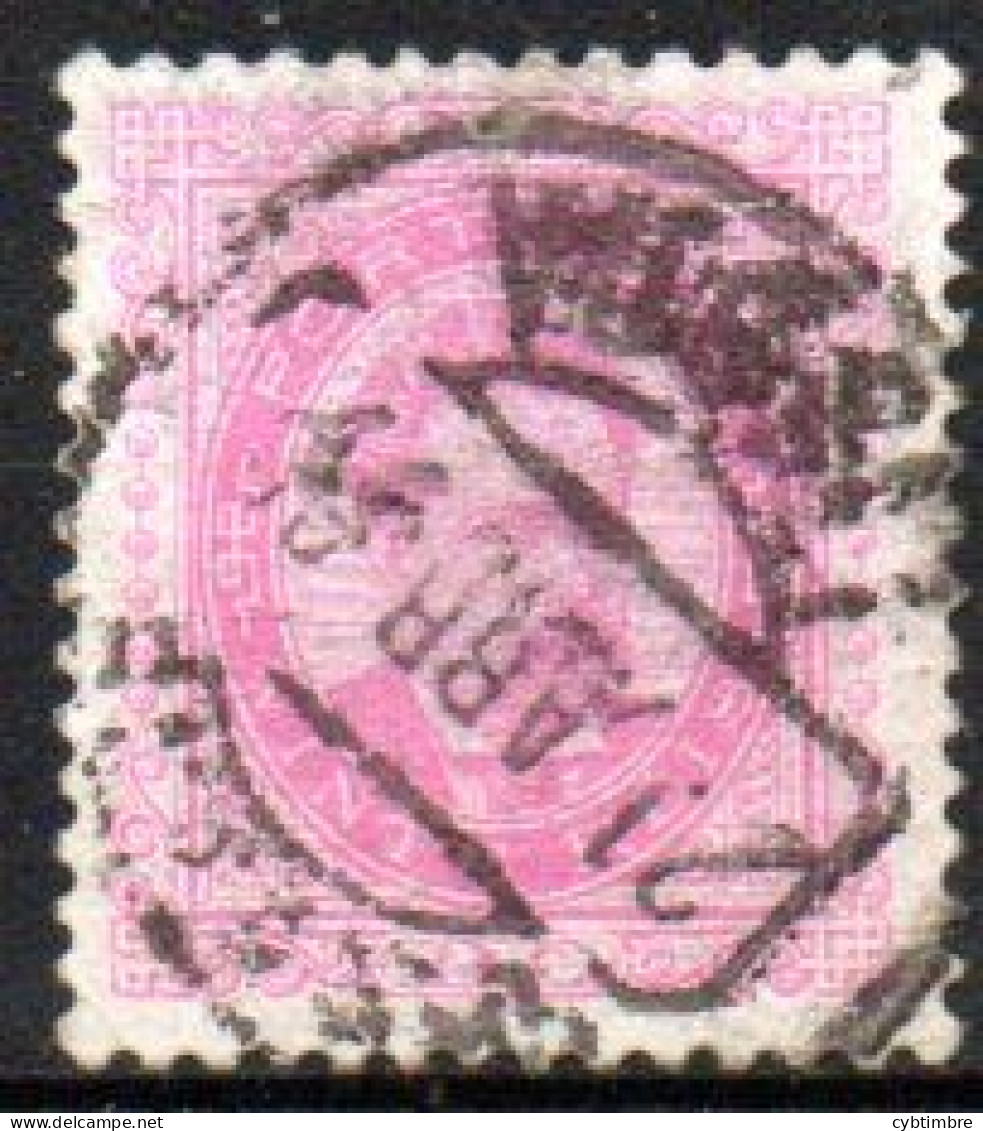 Portugal: Yvert N° 58;; Cote 22.00€ - Usati