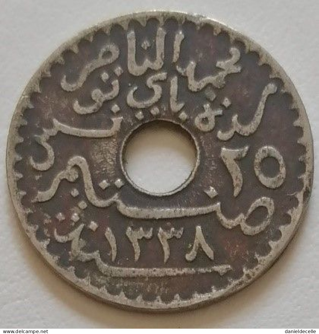 25 Centimes Tunisie 1338 (1920) - Tunesië