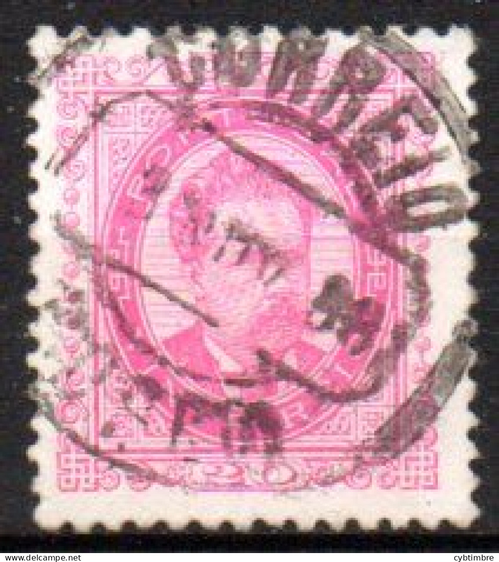 Portugal: Yvert N° 58; Cote 22.00€ - Usati