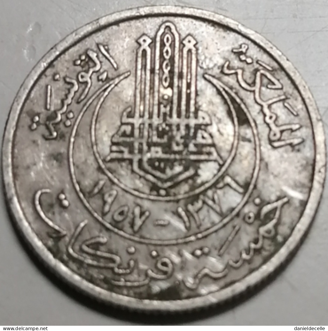 5 Francs Tunisie 1376 (1957) - Tunesië