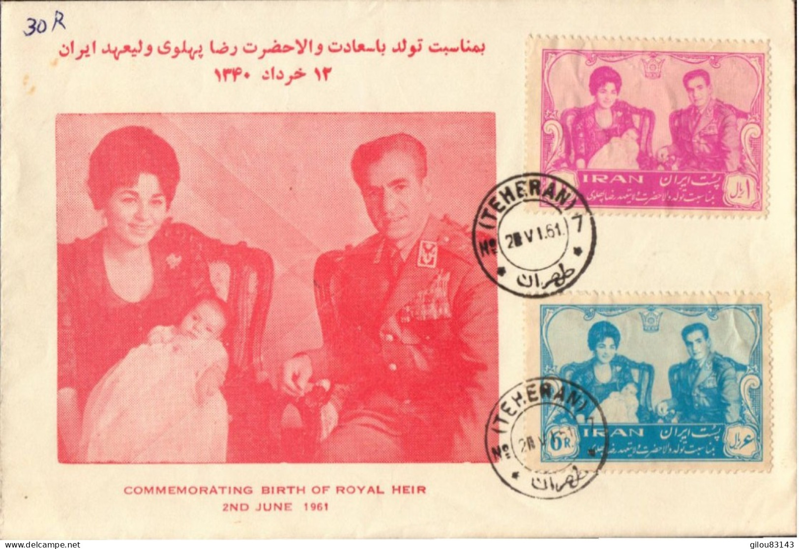 Lettre, Iran, Teheran, Commemorating Birth Of Royal Heir, 1961 - Irán