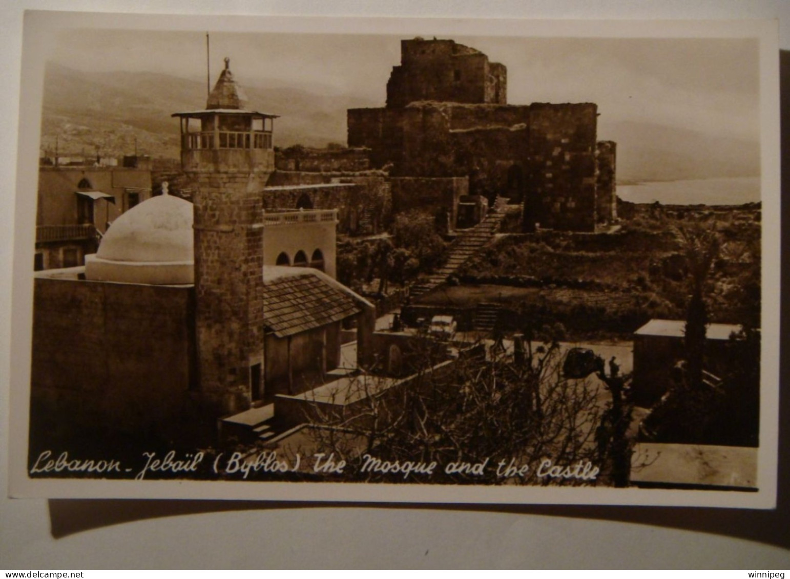 Lebanon.Jebail,Byblos.The Mosque And The Castle. - Libano