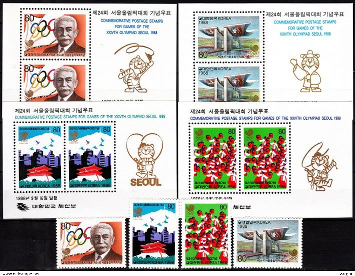 KOREA SOUTH 1988 Sport: Summer Olympic Games, Seoul. Final Issue. 4v And 4 Souvenir Sheets, MNH - Ete 1988: Séoul