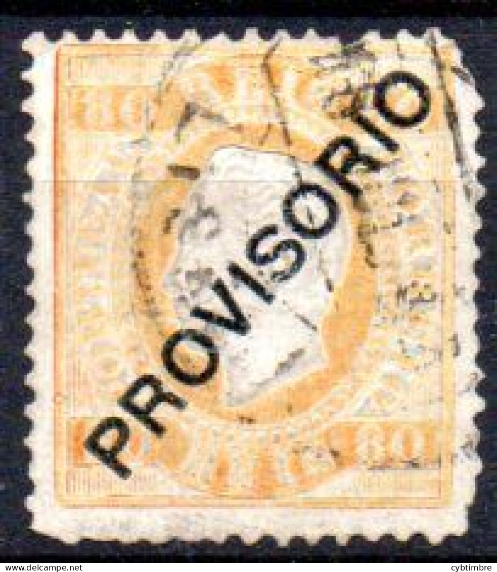 Portugal: Yvert N° 86; Cote 125.00€: Coins Arrondis - Used Stamps