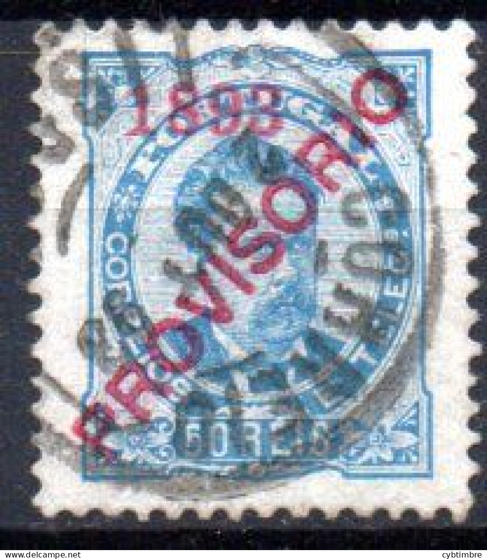 Portugal: Yvert N° 91; Cote 125.00€: Petit Clair - Used Stamps