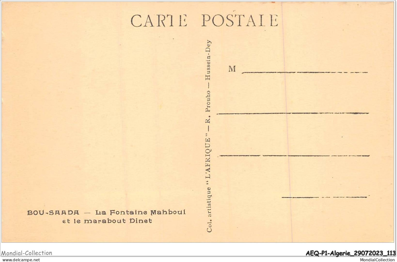 AEQP1-ALGERIE-0057 - BOU-SAADA - La Fontaine Mahboul Et Le Marabout Dinet - El-Oued