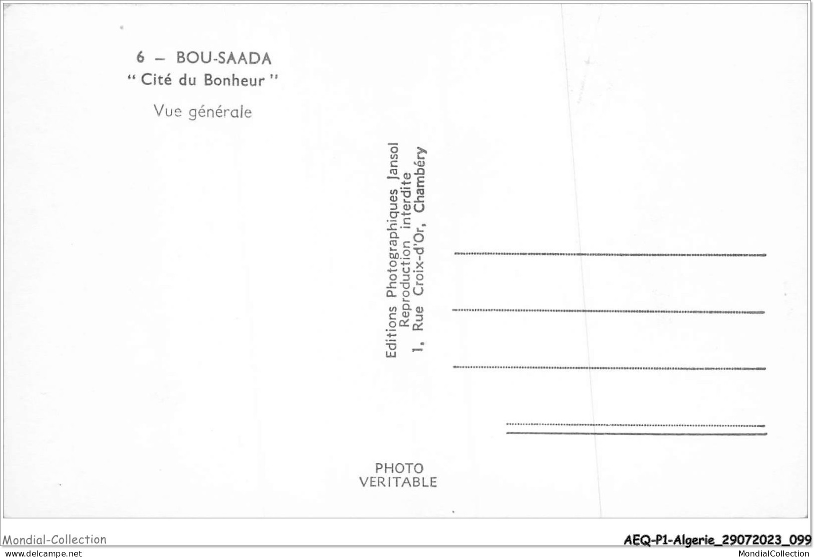 AEQP1-ALGERIE-0050 - BOU-SAADA - Cité Du Bonheur - El-Oued