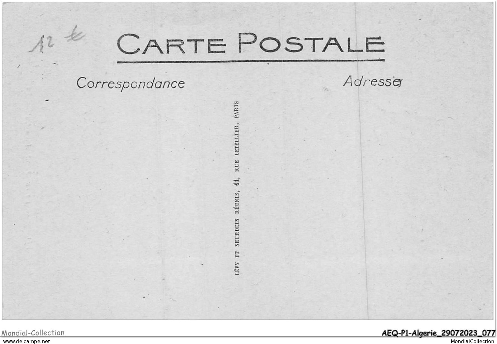 AEQP1-ALGERIE-0039 - BONE - La Rue Saint-augustin - Annaba (Bône)