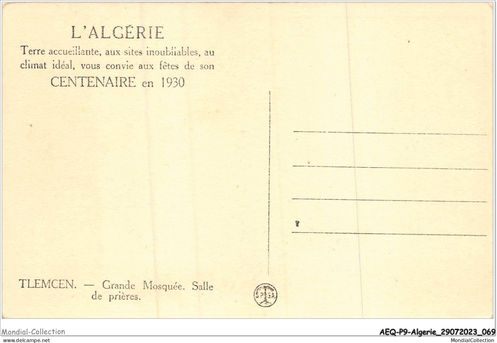 AEQP9-ALGERIE-0779 - Tlemcen - Grande Mosquée - Salle De Prières - Tlemcen