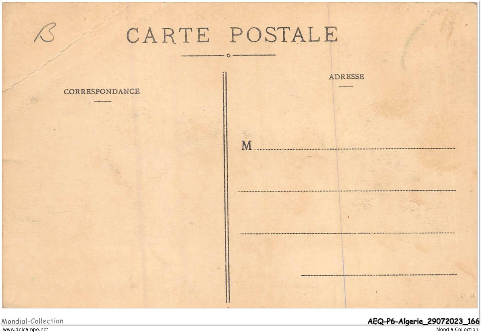 AEQP6-ALGERIE-0546 - PHILIPPEVILLE - Caserne D'artillerie - Skikda (Philippeville)