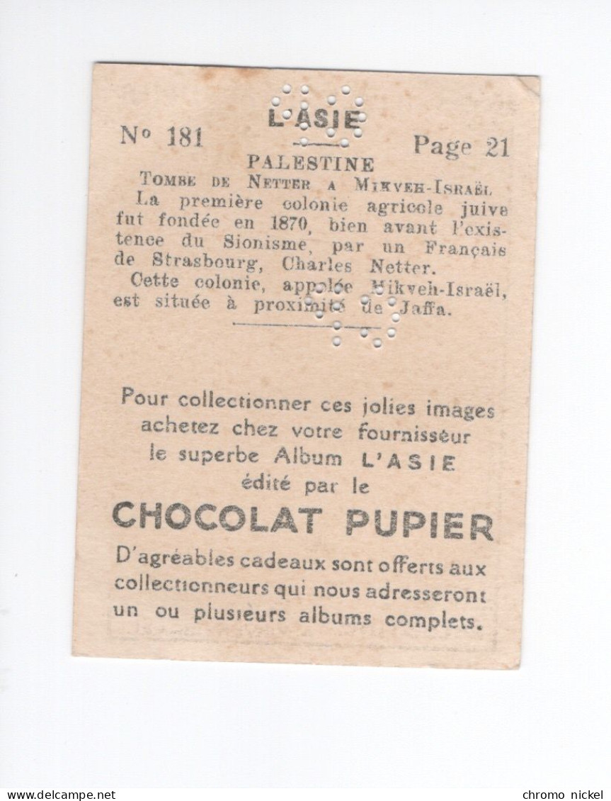 Chromo PALESTINE ISRAEL Tombe De Netter à Mikveh- Israel 1930s TB Pub: Chocolat Pupier 67  X 50 Mm  2 Scans - Other & Unclassified