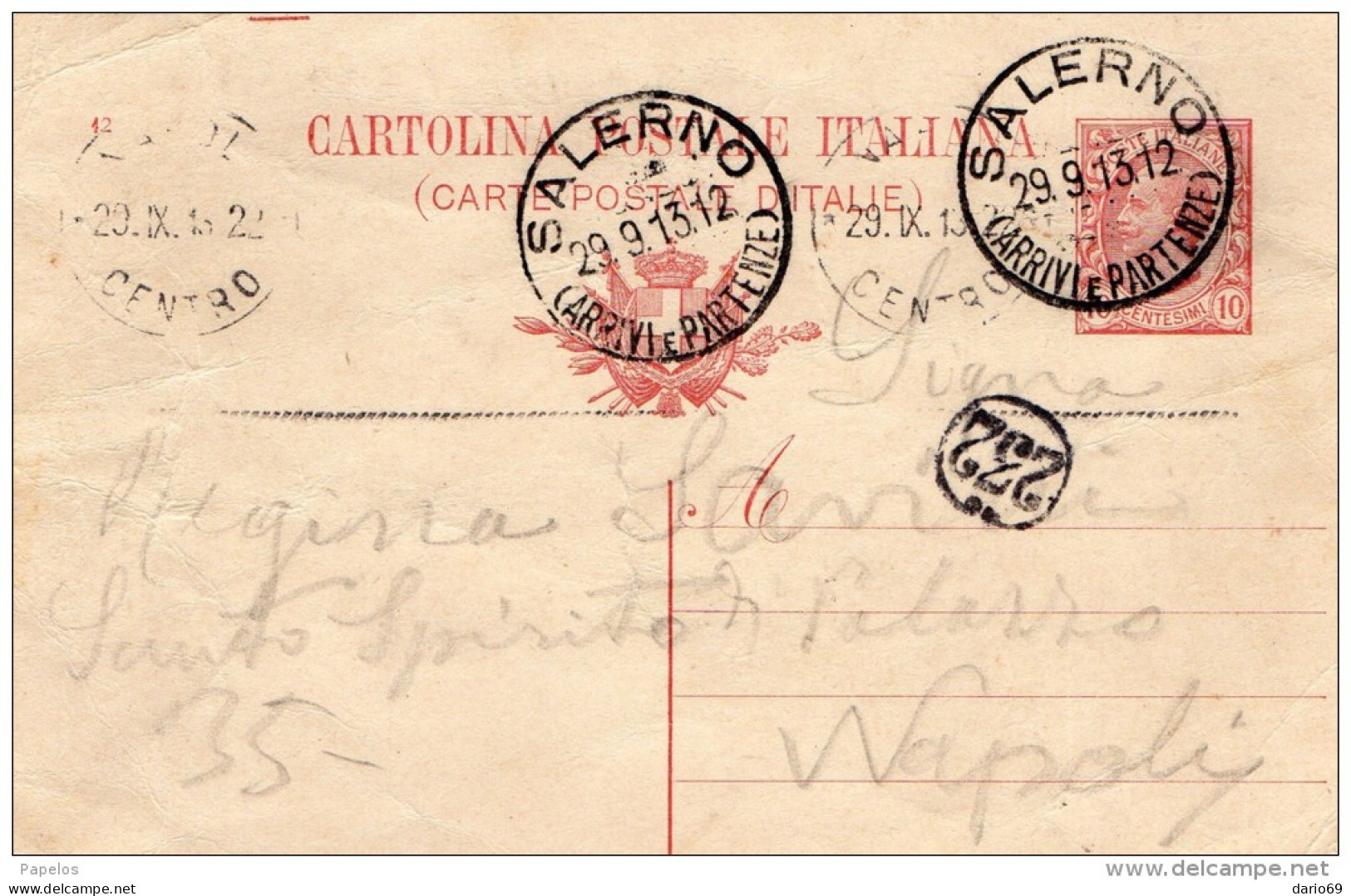 1913  CARTOLINA   CON ANNULLO SALERNO - Stamped Stationery