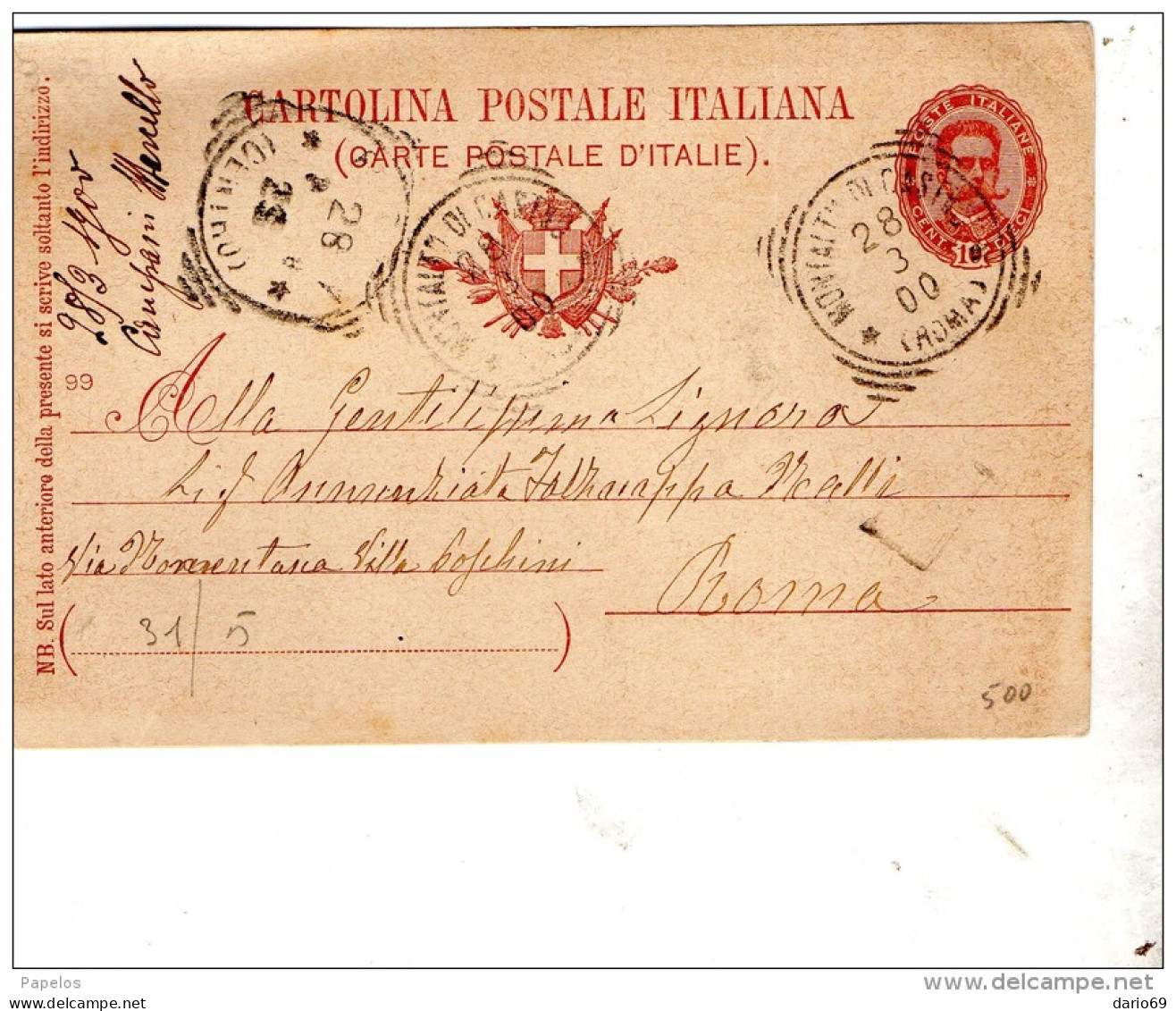 1900 CARTOLINA   CON ANNULLO MONTALTO ROMA - Stamped Stationery