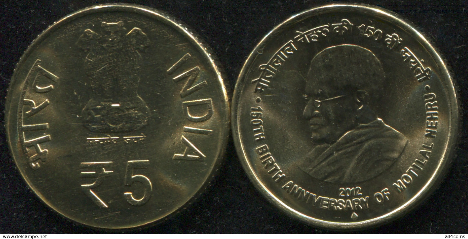 India. 5 Rupees. 2012 (Coin KM#NL. Unc) 150th Birth Anniversary Of Motilal Nehru - Indien